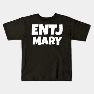 Personalized ENTJ Personality type Kids T-Shirt